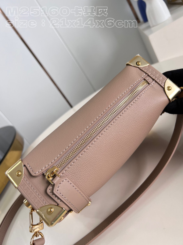 l0*is V*t0n side trunk pm-21*14*6cm